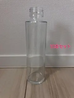 ハーバリウム用 丸瓶