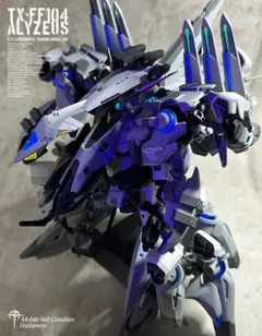 サイバスター 精霊憑依ver 全塗装 完成品 コトブキヤ プラモデル