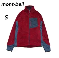 mont-bell モンベル クリマエアジャケット フリース レッド S