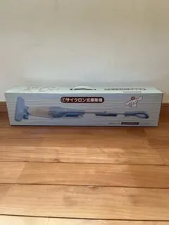 2025年最新】シナモン 掃除機の人気アイテム - メルカリ