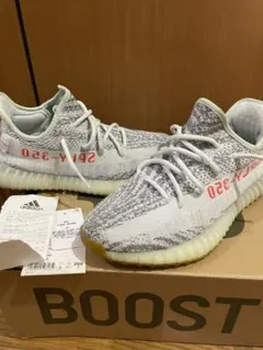 adidas YeezyBoost350 V2 Blue Tint