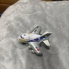 Item thumbnail for item 7e946fbb-2927-4701-85eb-adb536dbb053