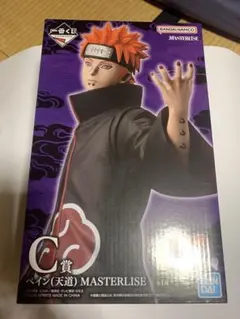 一番くじ NARUTO ナルト 輪廻の嘆きと平和の懸け橋 C賞 ペイン③