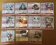 ワンピースカード 赤ロー デッキパーツ　蒼海の七傑