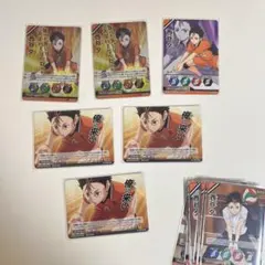 ハイキュー!! ** 西谷夕 ** カード ** まとめ