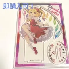 くろまめ様 リクエスト 2点 まとめ商品