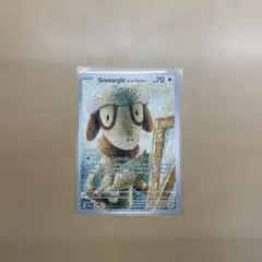 ポケモンカード Smeargle ゴッホ風アートカード