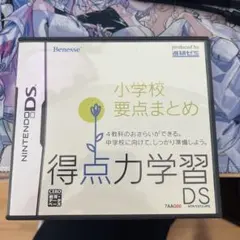 Item thumbnail for item 38766e77-b92c-471e-b73e-606192af6a20