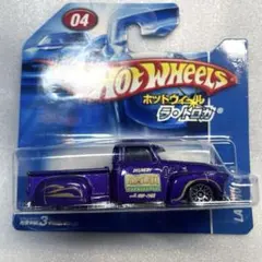 値下げ☆LA TROCA ラ・トロカ 1953 シボレー ピックアップ