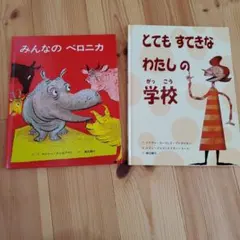 りぼん はじめてのおにいちゃん アクリルスタンド 応募券 - メルカリ