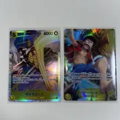 ボルサリーノ　SR ルフィ　SEC