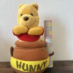 くまのプーさん ハニーポット ぬいぐるみ　メッセージ入れ