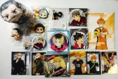 ハイキュー!! 日向 田中 月島 東峰 菅原 宮侑 治 孤爪 黒尾 グッズセット