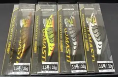 SHINA⭐︎断捨離セール中様 リクエスト 2点 まとめ商品