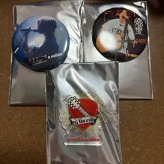 優里　缶バッジ＆バッジ