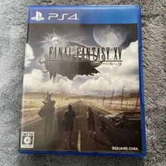 PS4 ファイナルファンタジーXV