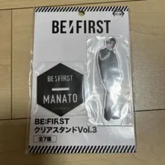 BE:FIRST MANATO アクリルスタンド