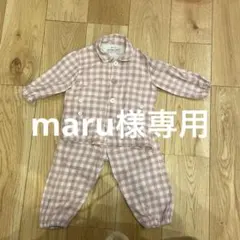 MUJI ピンクチェック ベビーパジャマ 80-90 無印良品