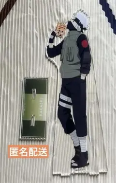 NARUTO ナンジャタウン はたけカカシ アクスタ アクリルスタンド 