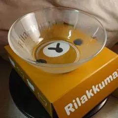 【新品】リラックマ ガラスボウル