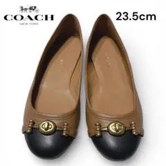 ［極美品］COACH コーチ　フラットシューズ ブラウン　黒　23.5cm