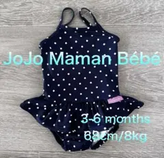 JoJo Maman Bébéスイムスーツ　ベビー水着3-6M　70サイズ　水玉