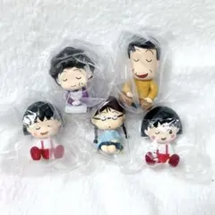 肩ズンFig. ちびまる子ちゃん　フィギュア　ガチャ