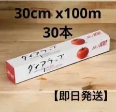 Item thumbnail for item be0b030b-855e-4478-a661-309205fc3bc9