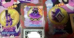 アイプリバース　プリフォト　ゴシックフレアパープル　フルコーデ
