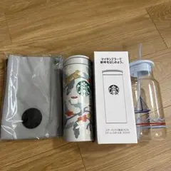 【箱付き】スターバックス 福袋2026 ステンレスボトルB 355ml他2点
