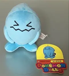 ソーナンスドール ポケモンセンター ポケドール ぬいぐるみ - メルカリ