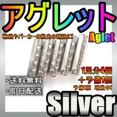 cyan様 リクエスト 2点 まとめ商品 - メルカリ