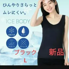 Item thumbnail for item 2c881171-ee51-473e-afbf-ea9cb8b9c8b4