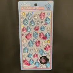 正規品 しずくちゃん A ボンボンドロップシール 初期