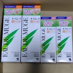 オードムーゲふきとり化粧水乳液のサムネイル