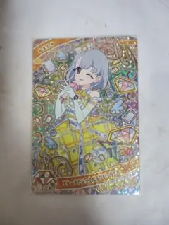 アイプリカード エターナルジュエルラブジュリエル エル