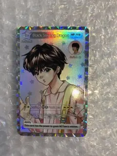 【公式】NCT WISH login スペシャル　トレカ サクヤ