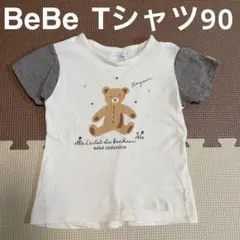 BeBe Tシャツ 90のサムネイル