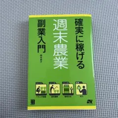 Item thumbnail for item abeac8ea-f510-4824-80e5-01fe48f95aa8