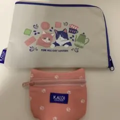KALDI 猫ポーチセット未使用