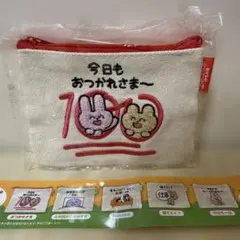 Item thumbnail for item c5286212-6867-4ba0-ac2c-f50906fb3a75