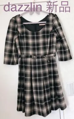 新品未使用☆タグ付きdazzlinダズリンタータンチェック柄ワンピース黒ベージュ