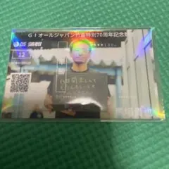 オトコマル様 リクエスト 3点 まとめ商品