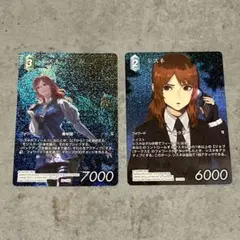ファイナルファンタジーTCG シスネ フルアートプレミアム 2枚セット ファイナルファンタジー FFTCG シスネ 2枚セット プレミアム - メルカリ