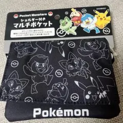 ポケモン マルチポケット ブラック