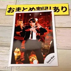 SnowMan公式写真　4323 宮舘涼太　　THE BEST〜/スノワ