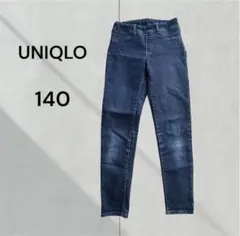 UNIQLO◆ウルトラストレッチデニムスキニーフィットパンツ　ネイビー　140