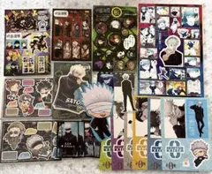 呪術廻戦　五条悟　ステッカー　シール　まとめ　セット　付録