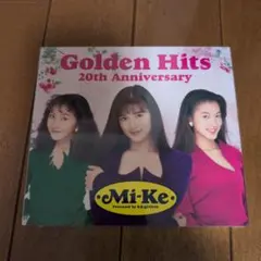 Golden Hits 20th Anniversary