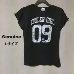 Item thumbnail for item 607234e7-f88c-4549-9964-285bef220f7c